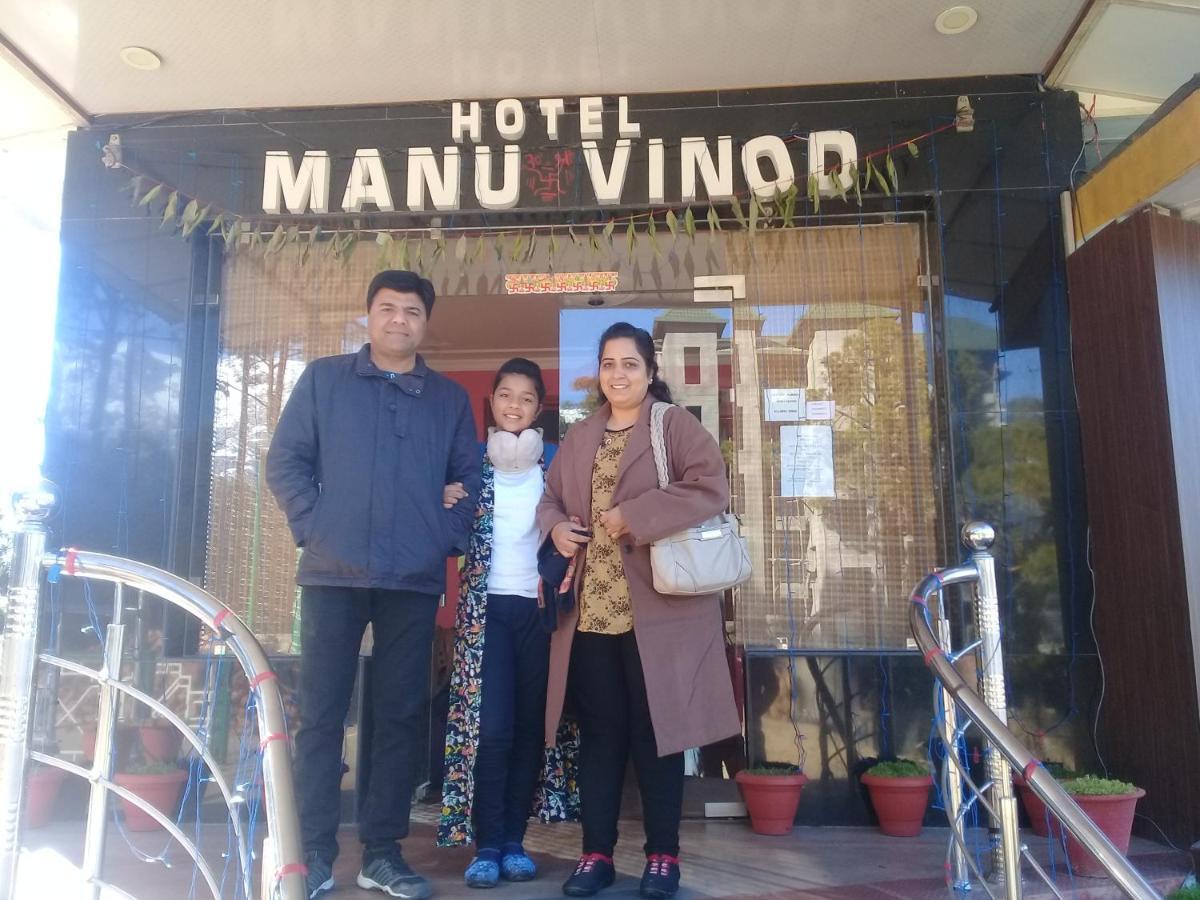 Hotel Manu Vinod Νταραμσάλα Εξωτερικό φωτογραφία